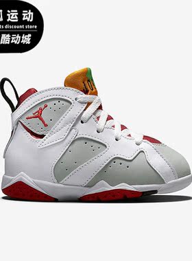 Nike/耐克正品JORDAN婴童新款时尚跑步运动篮球鞋304772-125
