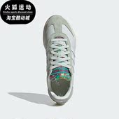 Adidas IF4236 XLG女士复古运动鞋 阿迪达斯正品 三叶草COUNTRY