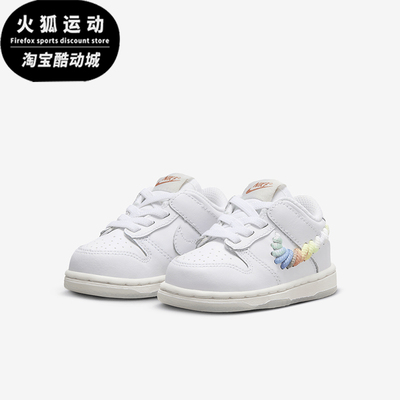 耐克婴童复古耐磨运动鞋