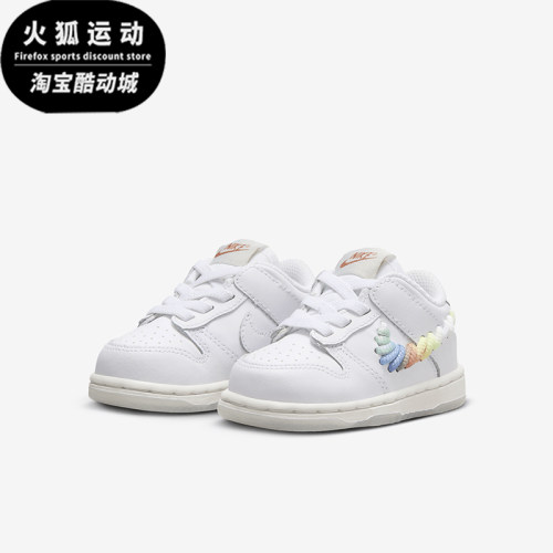 耐克婴童复古耐磨运动鞋