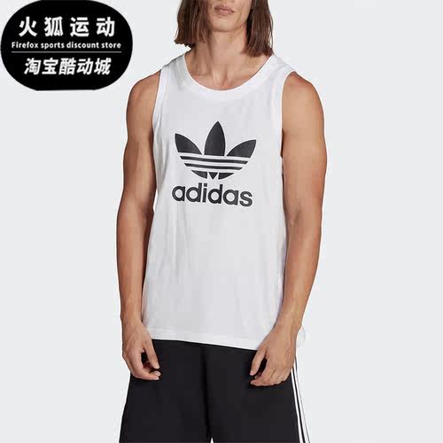 Adidas/阿迪达斯正品男子运动T恤
