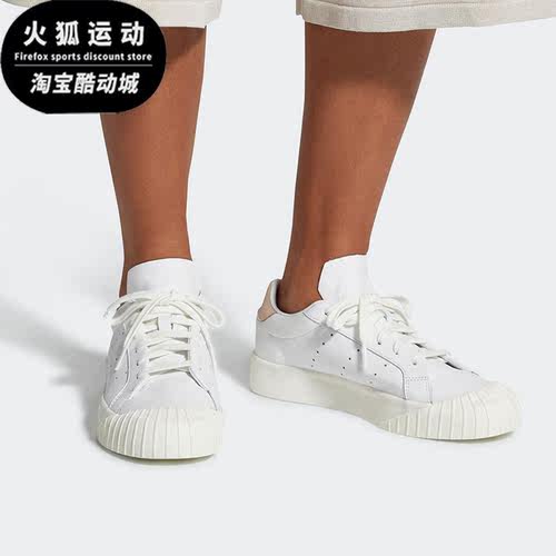 Adidas/阿迪达斯正品三叶草夏季新款女子休闲板鞋 CQ2004