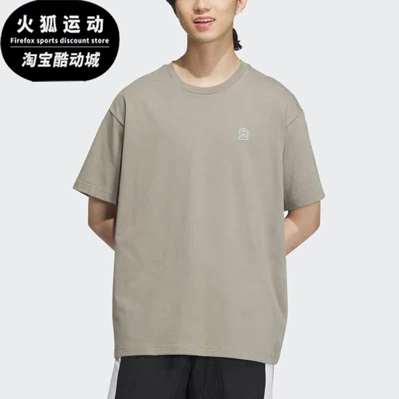 Adidas/阿迪达斯正品男女运动T恤