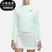 CV4698 秋女子运动休闲舒适健身半拉链卫衣 379 耐克正品 Nike