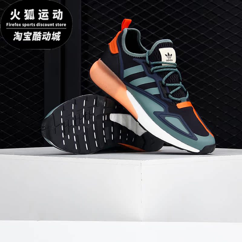Adidas/阿迪达斯正品三叶草 ZX 2K BOOST男子经典运动鞋 FZ0218