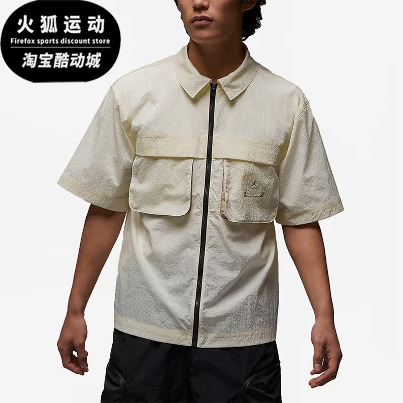 Nike/耐克正品男子运动T恤