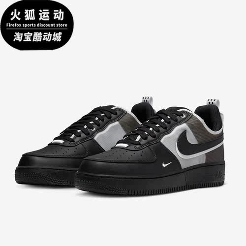 耐克正品男子空军一号板鞋