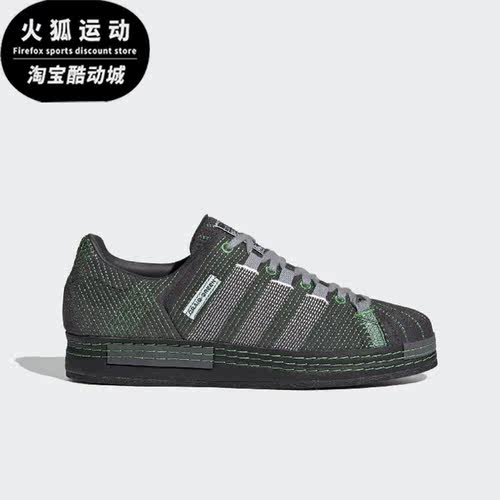 阿迪达斯三叶草男女运动休闲鞋