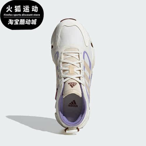 阿迪达斯正品大童缓震休闲鞋