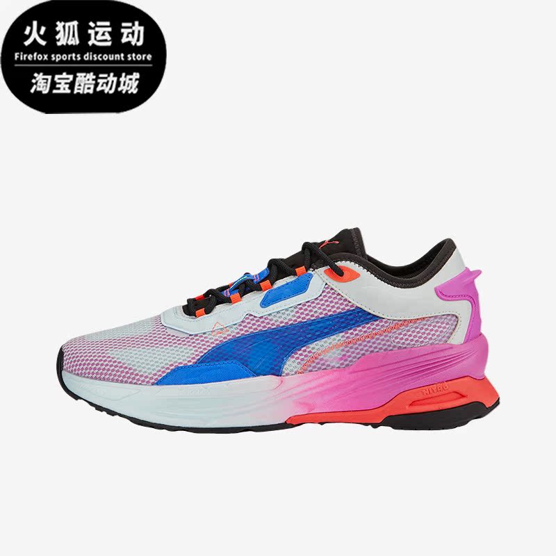 Puma/彪马正品Extent Nitro男子减震轻便耐磨运动休闲鞋387500-01