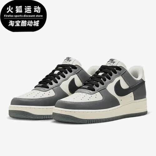 Nike/耐克正品男女运动板鞋