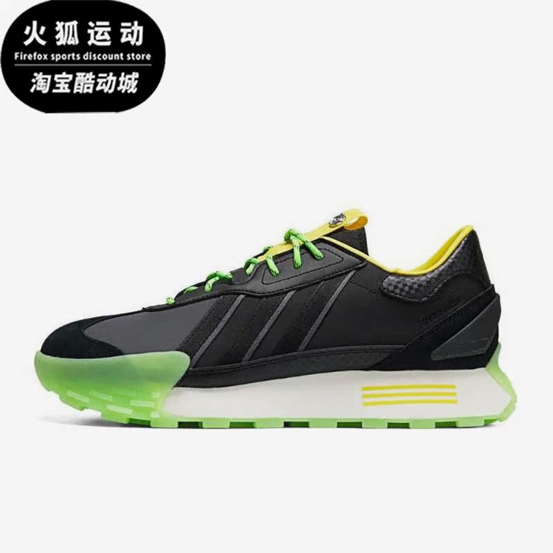 Adidas/阿迪达斯正品NEO Futro Mixr男女运动跑步鞋ID1639