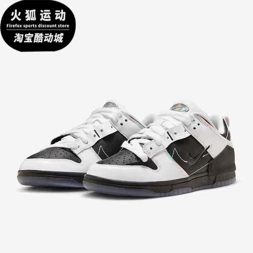 Nike/耐克正品女子龙年板鞋