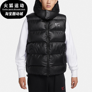 新款 Nike 冬季 男子时尚 耐克正品 保暖连帽运动棉马甲FD6428