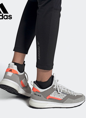 Adidas/阿迪达斯正品 FIVE TENNIE DLX W 女子运动休闲鞋 EF6894