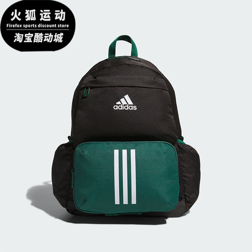阿迪达斯男女同款时尚潮流腰包