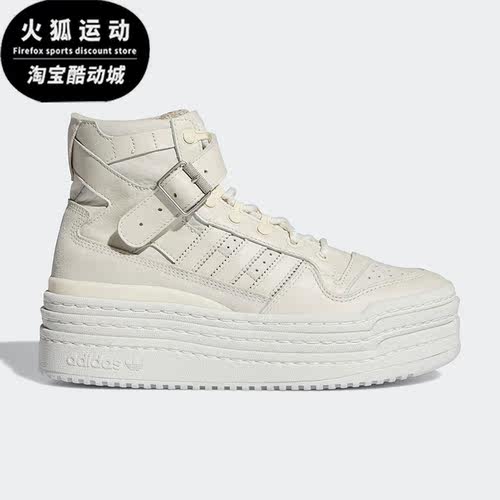 阿迪达斯男女高帮板鞋