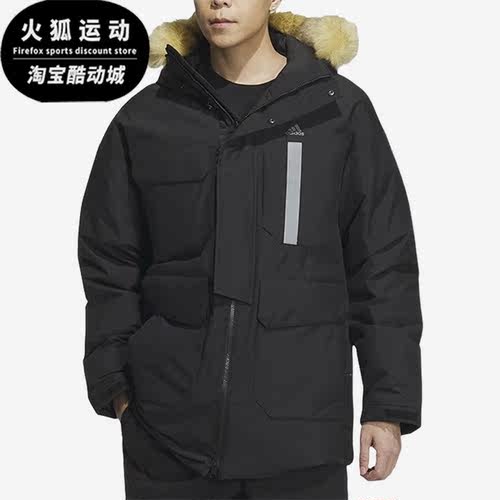Adidas/阿迪达斯正品2023新款男子防风保暖休闲羽绒服IS0366