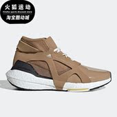 Adidas HQ5963 女子运动缓震透气休闲鞋 阿迪达斯正品 SMC新款