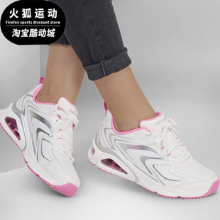 透气缓震运动板鞋 STREET系列女士时尚 斯凯奇正品 Skechers