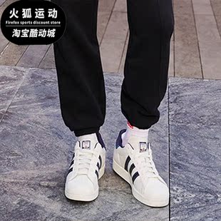 女士休闲运动板鞋 三叶草FEIFEI ID1139 阿迪达斯正品 Adidas
