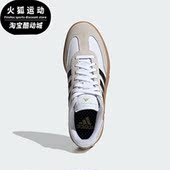 阿迪达斯正品 GRADAS LOW Adidas TRAINERS男女休闲板鞋 IE9044