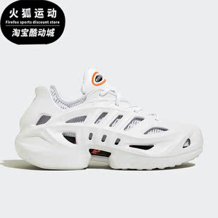 三叶草男女运动透气低帮休闲鞋 IF3901 阿迪达斯正品 Adidas