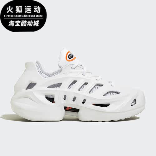 阿迪达斯三叶草新款男女运动鞋