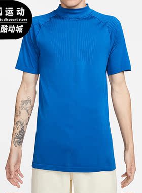 Nike/耐克 正品 x MMW 联名机能男子运动透气圆领短袖 DD9437-409