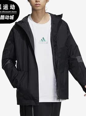 Adidas/阿迪达斯正品秋季新款男子连帽梭织夹克外套HR4436