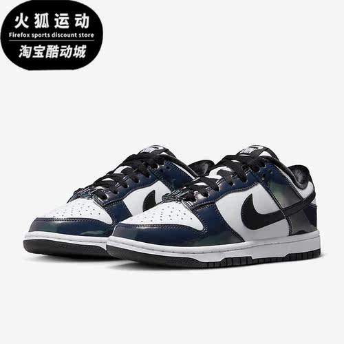 耐克男女运动休闲板鞋
