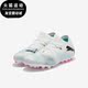 彪马正品 107719 FUTURE 耐磨缓震运动足球鞋 MATCH男士 Puma