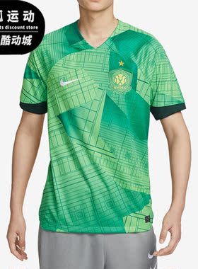 Nike/耐克正品新款男子运动时尚足球比赛训练T恤FN0546-308