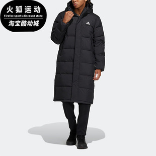 Adidas 冬季 新款 男女运动保暖连帽羽绒服HZ5345 阿迪达斯正品