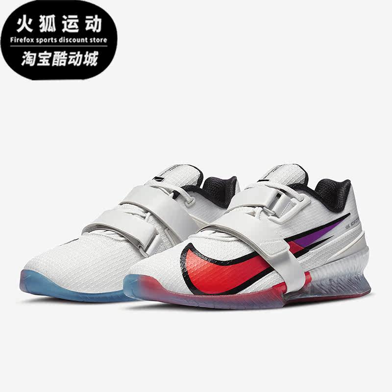 Nike/耐克正品夏季男子运动训练室内深蹲举重鞋CN9662-100