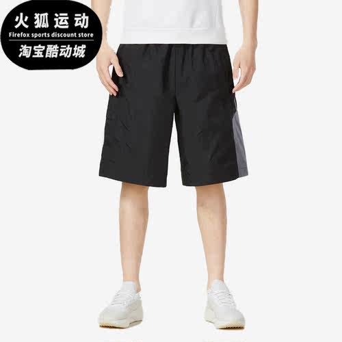 阿迪达斯正品男子运动中长裤短裤
