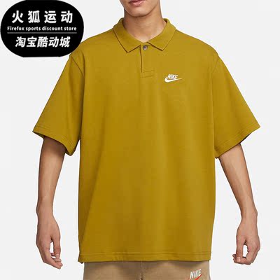 Nike/耐克正品男子运动T恤