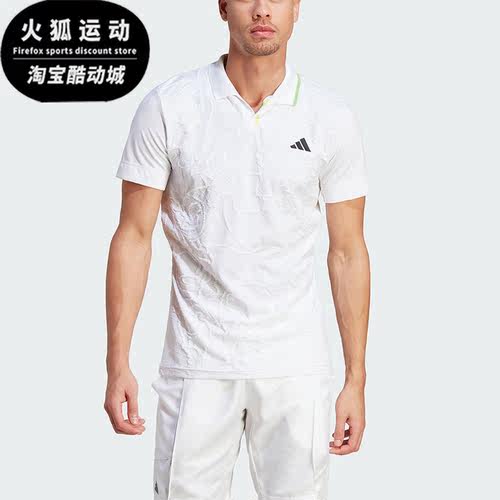 Adidas/阿迪达斯正品男子运动T恤