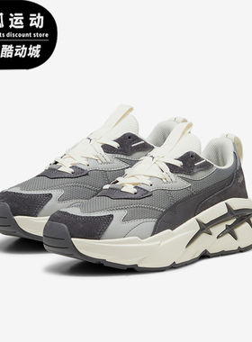 Puma/彪马正品 SPINA NITRO 女士耐磨运动休闲鞋393782-04