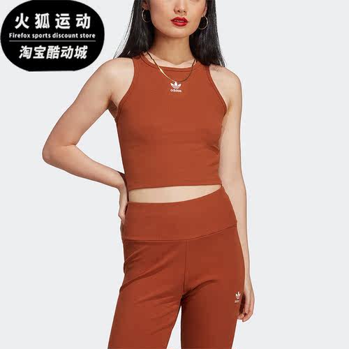 阿迪达斯正品无袖女子板鞋