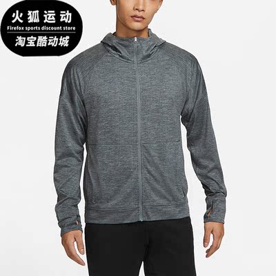 耐克正品男子时尚夹克外套