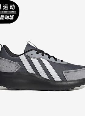 Adidas/阿迪达斯正品FUTRO LITE新款男女运动低帮休闲鞋IG5380