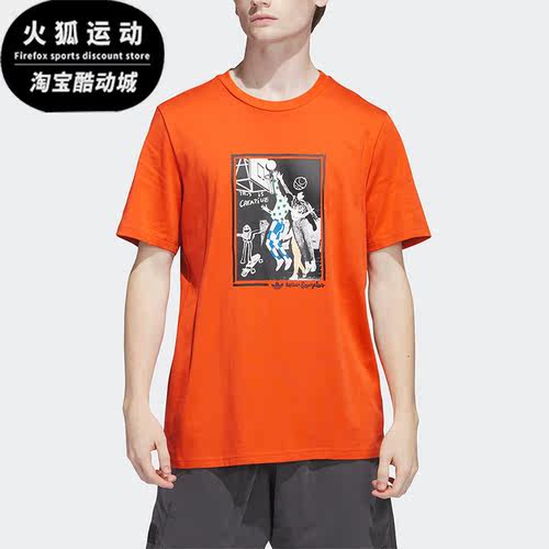 Adidas/阿迪达斯正品三叶草SHMOO OLMP SS T男子运动短袖HS3046