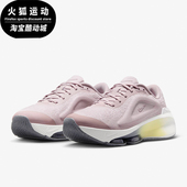 耐克正品 Versair 女士运动缓震低帮训练鞋 Nike DZ3547 003