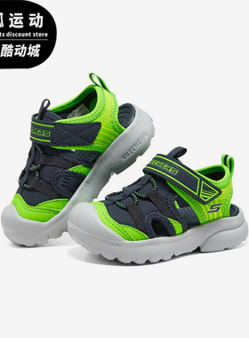 Skechers/斯凯奇正品新款小童魔术贴运动凉鞋沙滩鞋406511N-NVLM