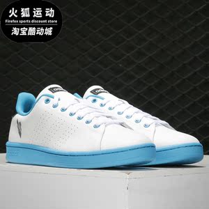 Adidas/阿迪达斯正品NEO新款 ADVANTAGE 男子休闲运动鞋FU7724