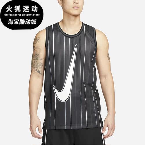 Nike/耐克正品男子运动T恤