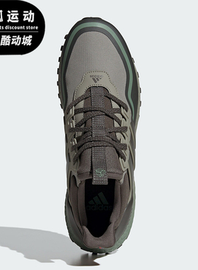Adidas/阿迪达斯正品透气轻便运动男女同款低帮跑步鞋IF6470