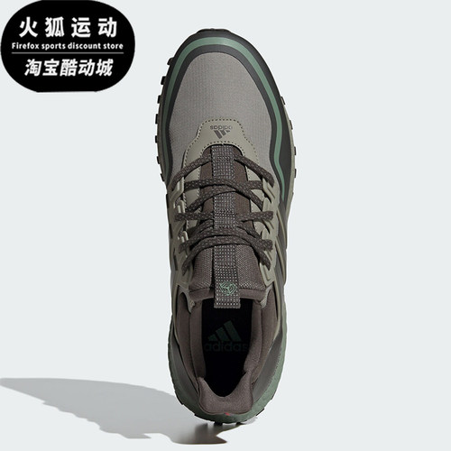 休闲跑步鞋男女Adidas/阿迪达斯