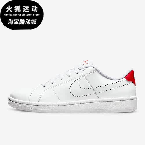 耐克男女舒适运动休闲鞋